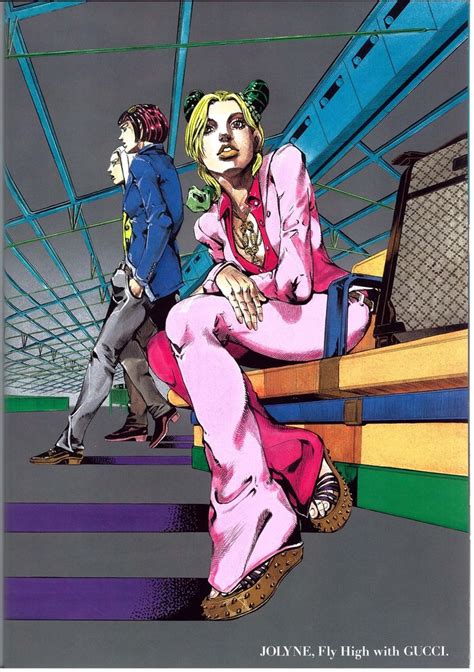 jolyne high with gucci